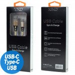 Wholesale USB-C / Type-C 2.1A Strong Nylon Braided USB Cable 3FT (Gold)